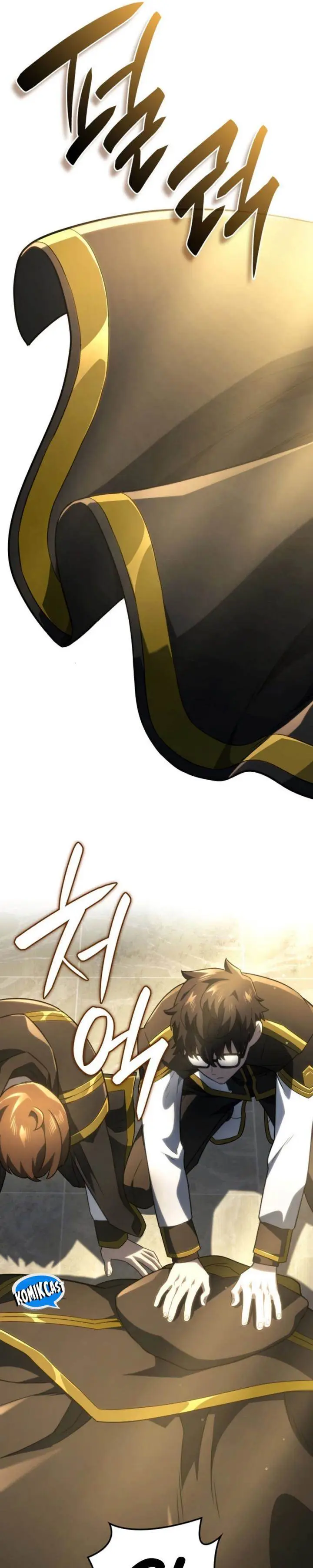 image-komik-revenge-of-the-iron-blooded-sword-hound-chapter-76-24/47