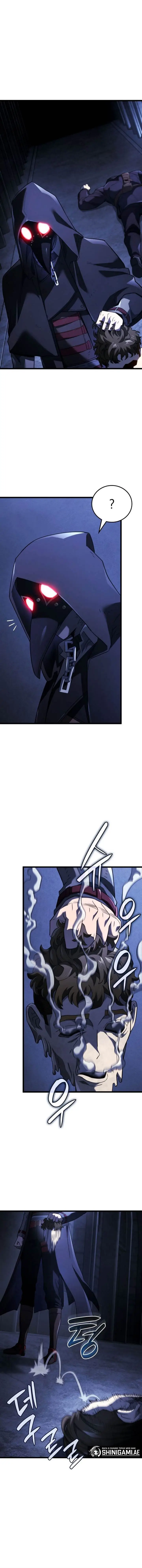 image-komik-revenge-of-the-iron-blooded-sword-hound-chapter-86-0/20