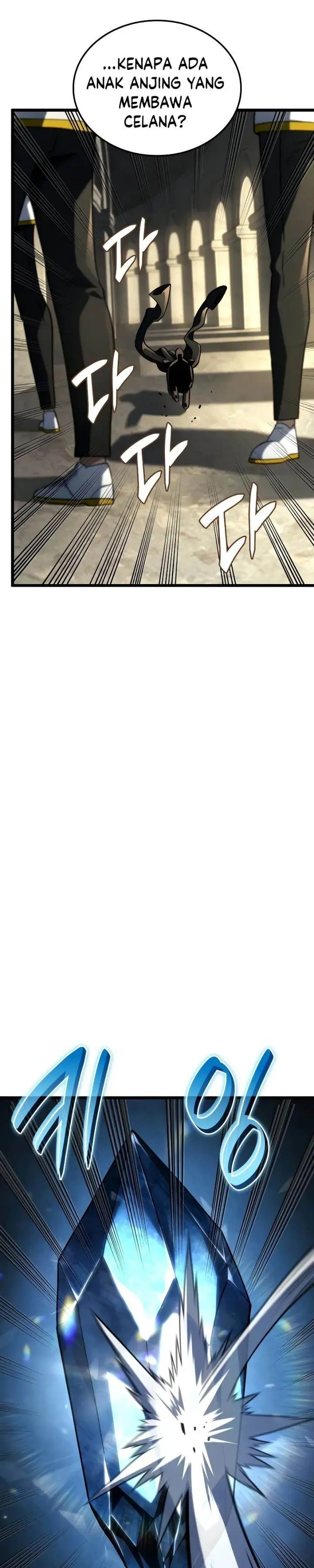 image-komik-revenge-of-the-iron-blooded-sword-hound-chapter-94-32/46