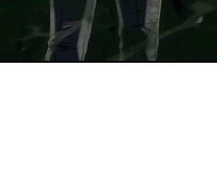 image-komik-revenge-of-the-iron-blooded-sword-hound-chapter-94-44/46