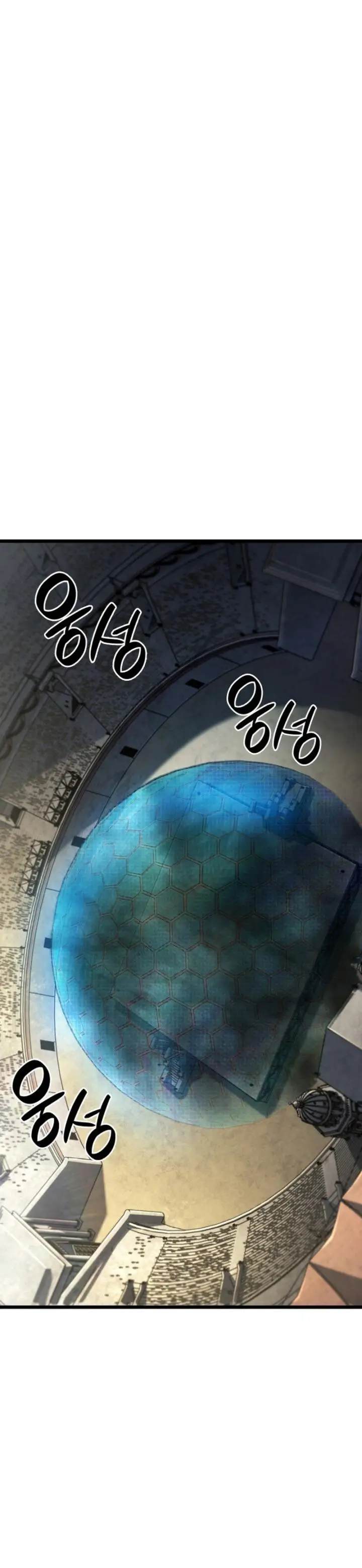 image-komik-revenge-of-the-iron-blooded-sword-hound-chapter-95-25/53