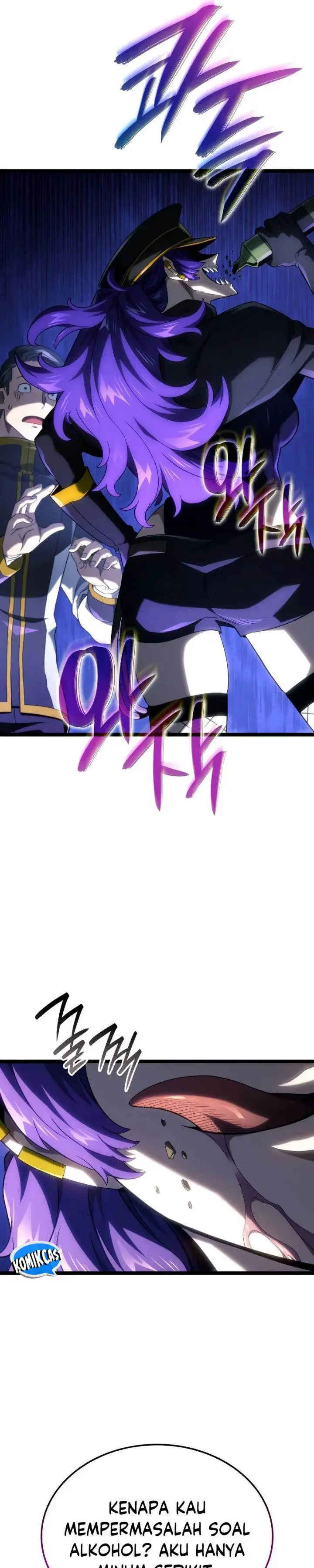 image-komik-revenge-of-the-iron-blooded-sword-hound-chapter-97-4/51
