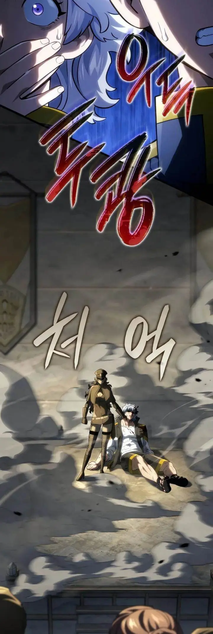 image-komik-revenge-of-the-iron-blooded-sword-hound-chapter-97-11/51