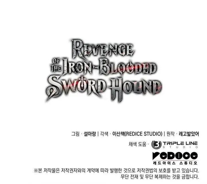 image-komik-revenge-of-the-iron-blooded-sword-hound-chapter-98-48/49