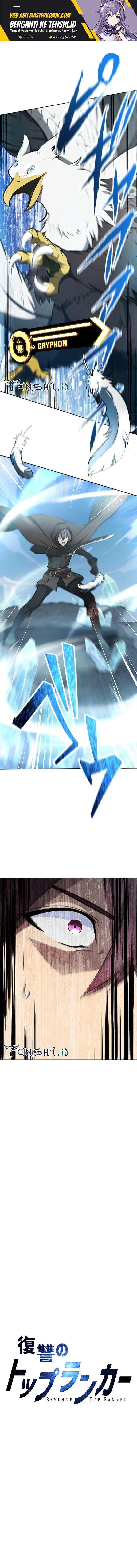 image-komik-revenge-of-the-top-ranker-chapter-12-1/15