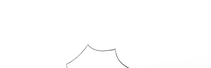 image-komik-revenge-to-love-chapter-22-2/21