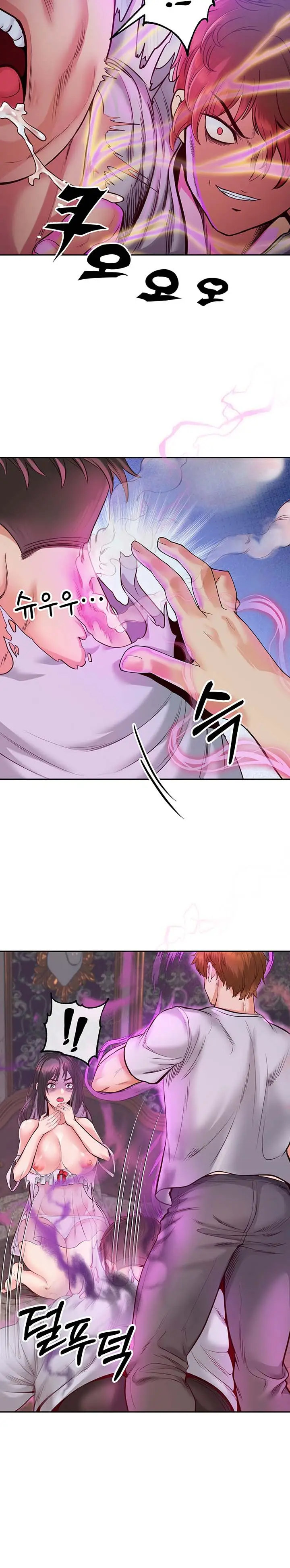 image-komik-revenge-with-by-harem-chapter-02-9/21