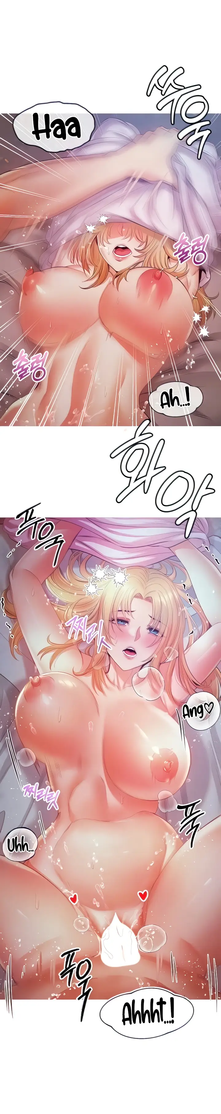 image-komik-revenge-with-by-harem-chapter-11-1/32