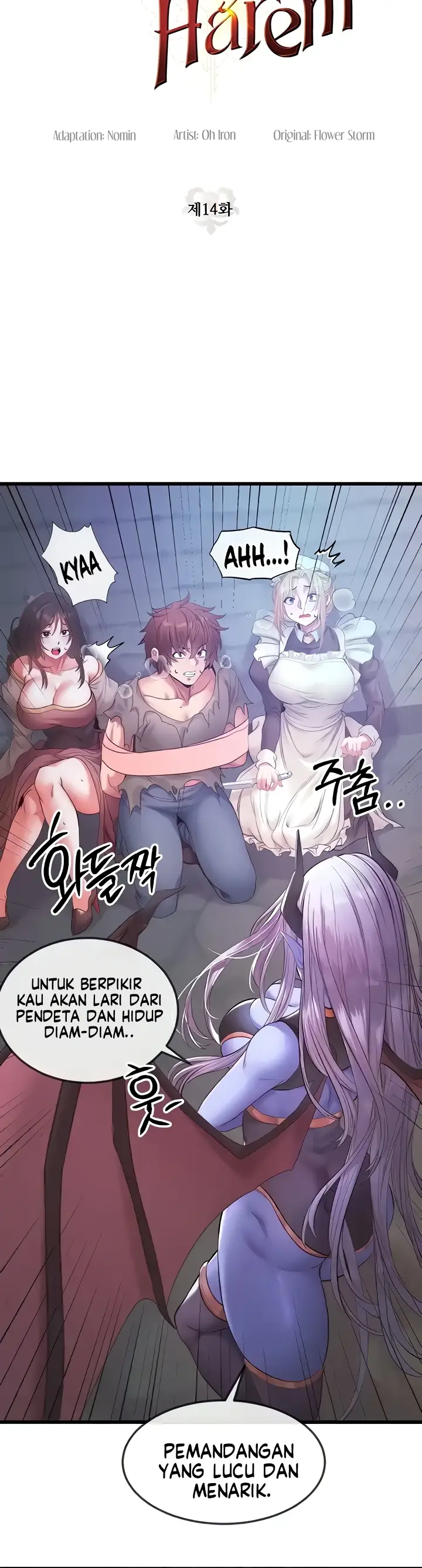 image-komik-revenge-with-by-harem-chapter-14-1/44