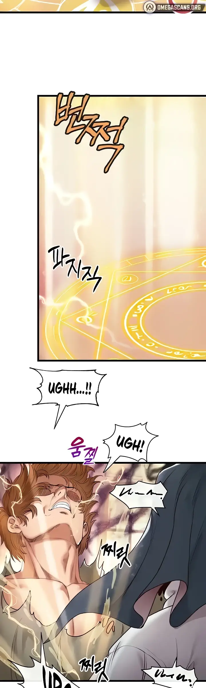image-komik-revenge-with-by-harem-chapter-14-33/44