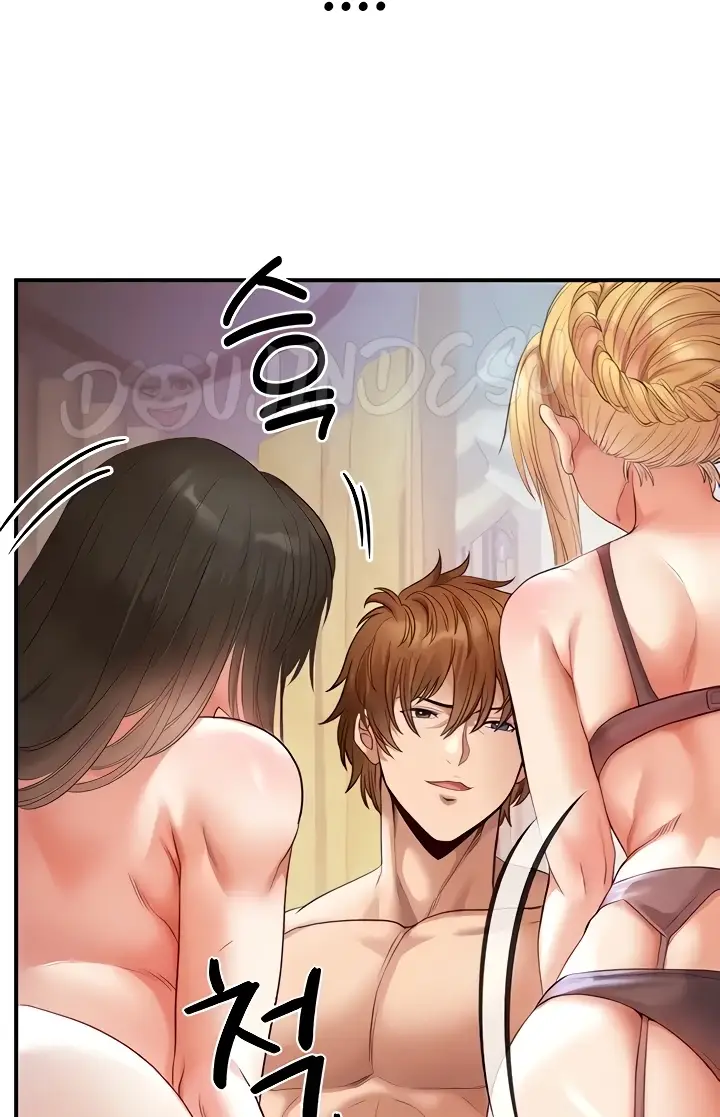 image-komik-revenge-with-by-harem-chapter-18-46/108