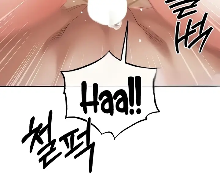 image-komik-revenge-with-by-harem-chapter-18-56/108