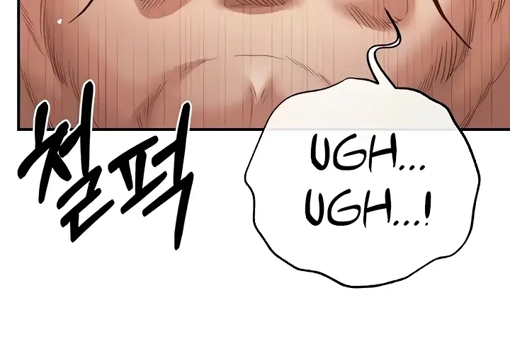 image-komik-revenge-with-by-harem-chapter-18-59/108