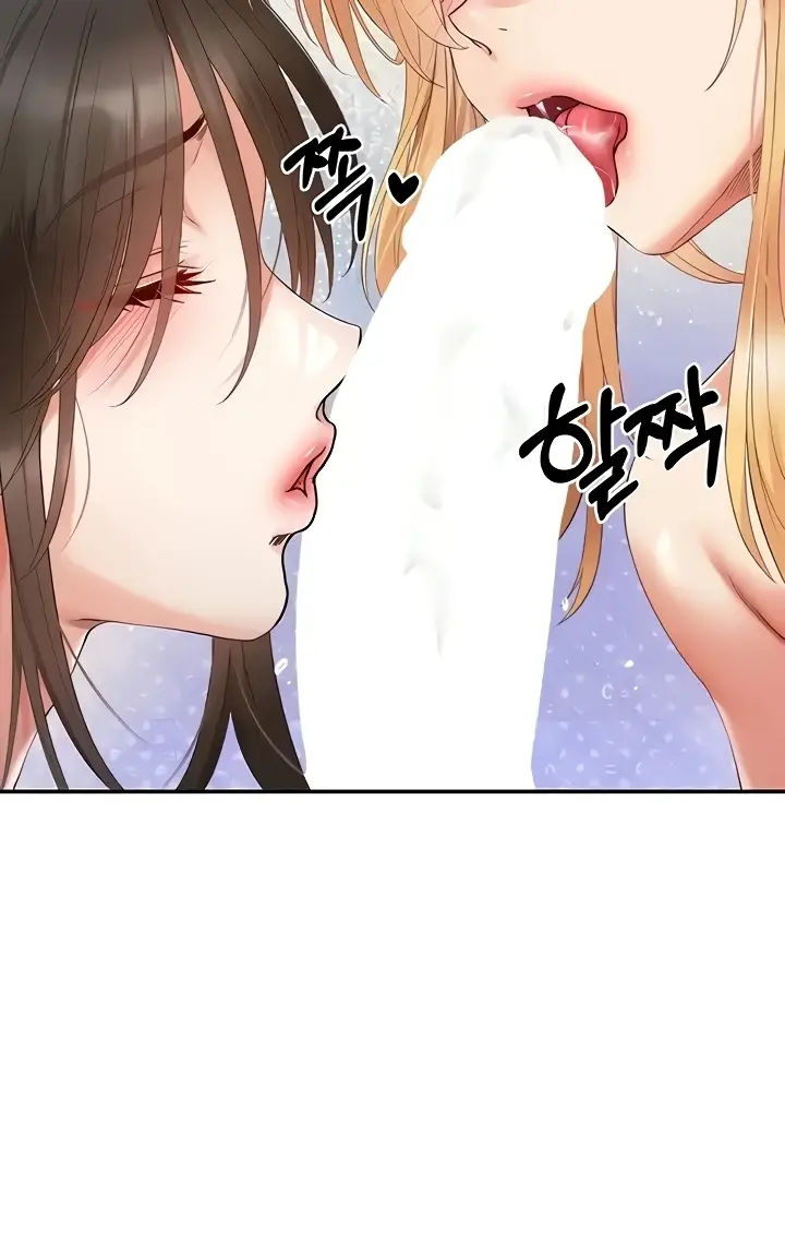 image-komik-revenge-with-by-harem-chapter-18-69/108