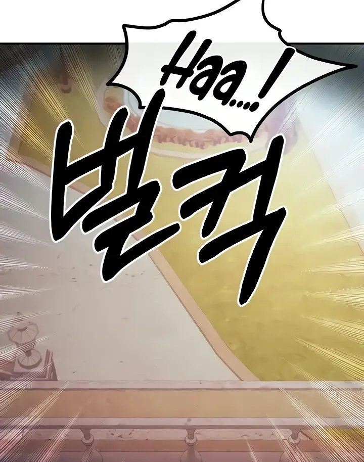 image-komik-revenge-with-by-harem-chapter-18-89/108