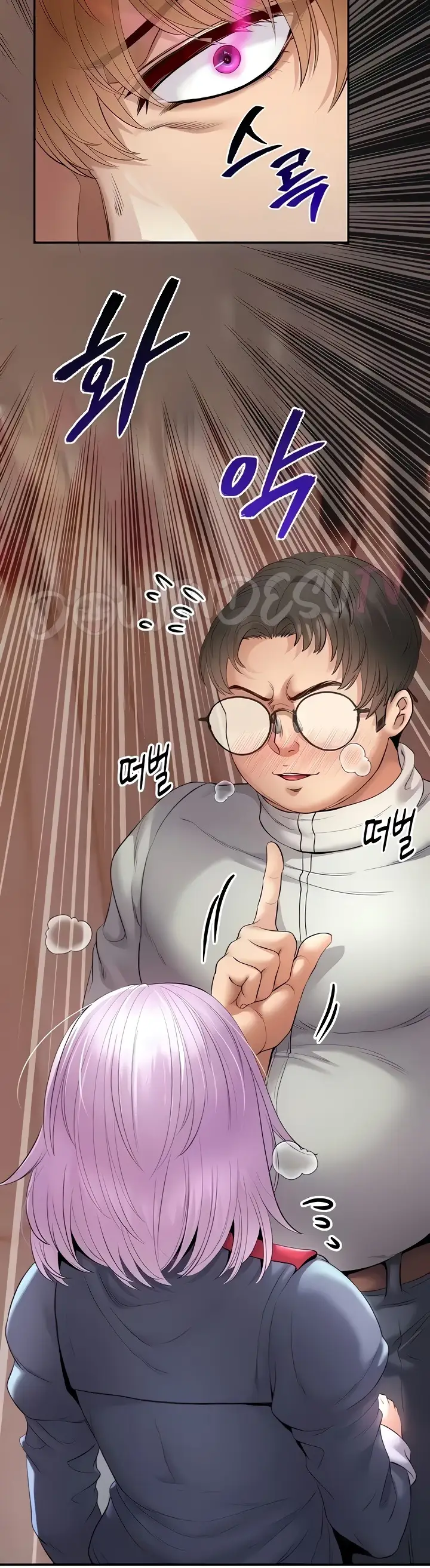 image-komik-revenge-with-by-harem-chapter-21-33/46