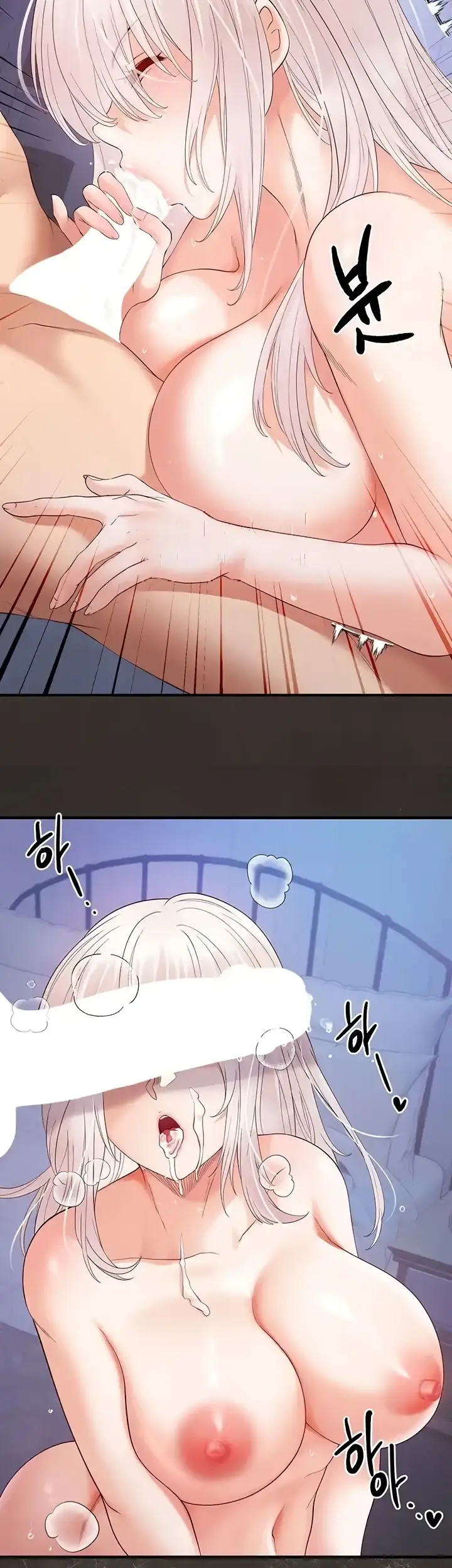 image-komik-revenge-with-by-harem-chapter-25-25/47