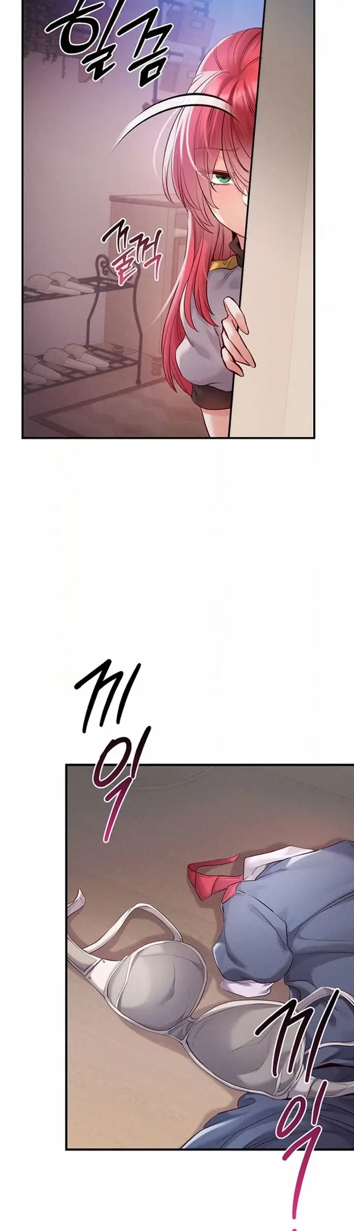 image-komik-revenge-with-by-harem-chapter-28-17/44