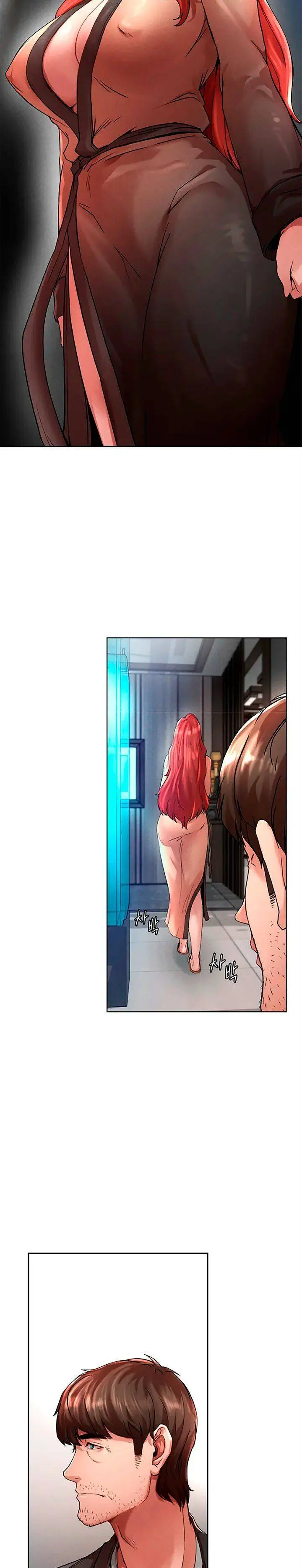 image-komik-revenge-chapter-1-73/93