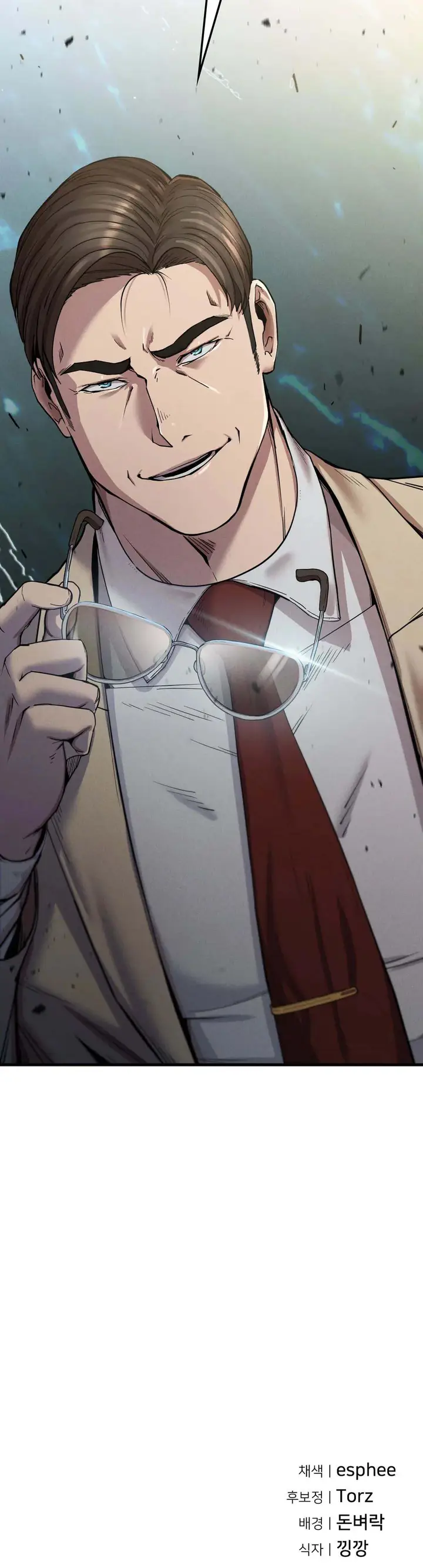 image-komik-revenge-chapter-10-24/26