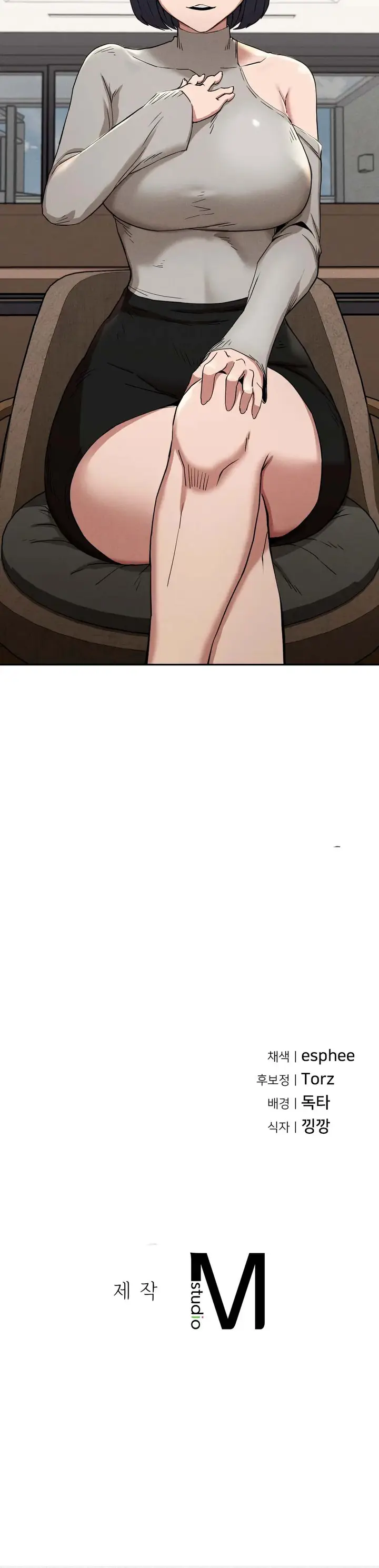 image-komik-revenge-chapter-15-18/19