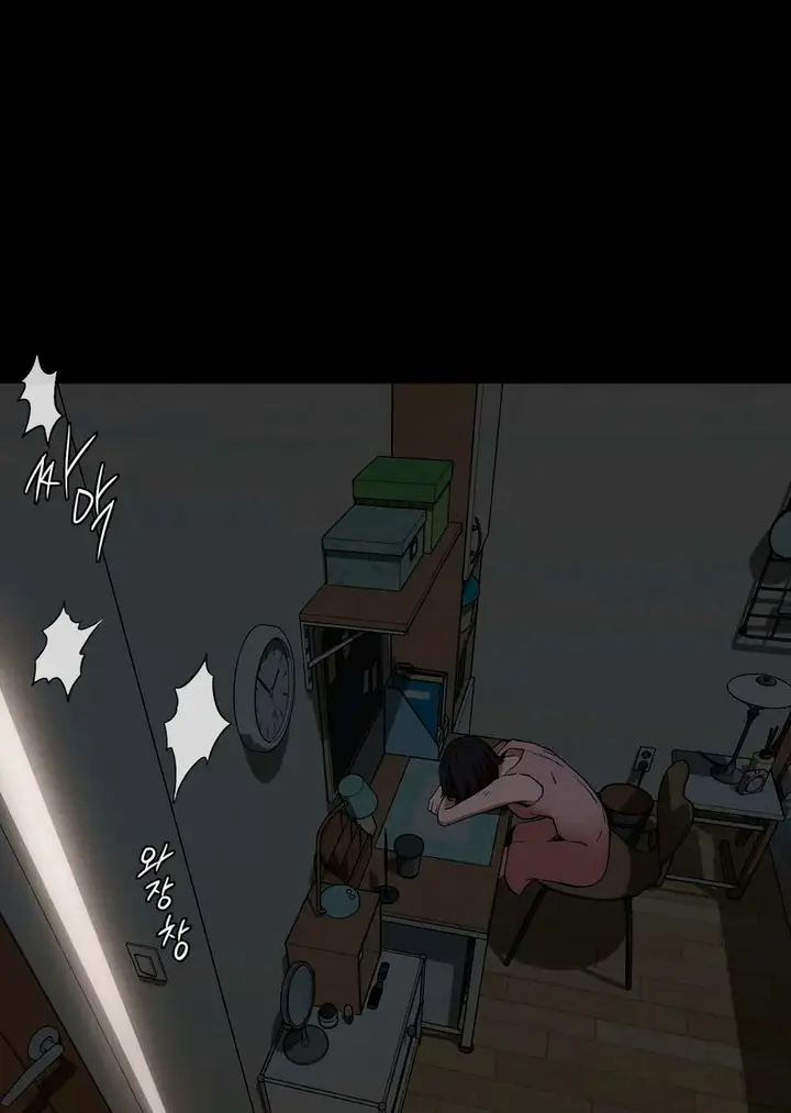 image-komik-revenge-chapter-21-12/24