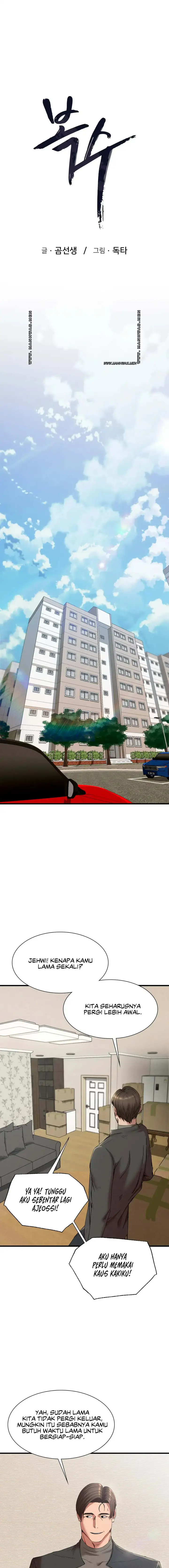 image-komik-revenge-chapter-24-1/21