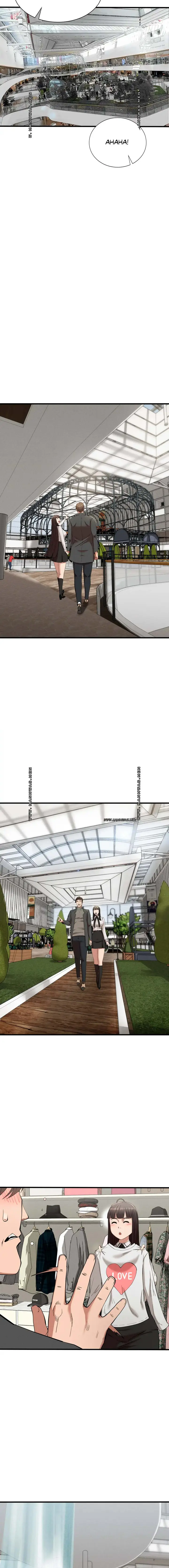 image-komik-revenge-chapter-24-14/21