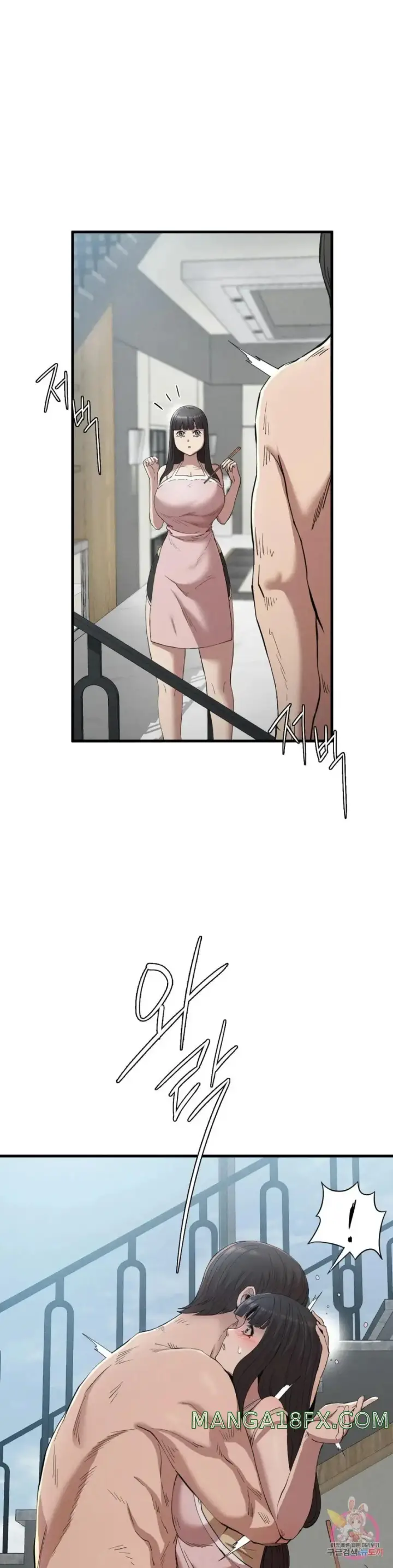 image-komik-revenge-chapter-28-10/40