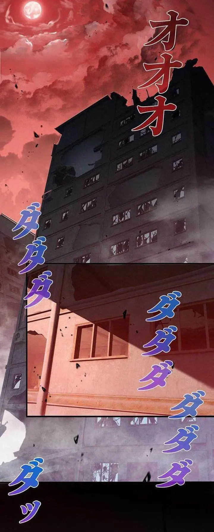 image-komik-revenger-apocalypse-of-vengeance-chapter-1-1/42