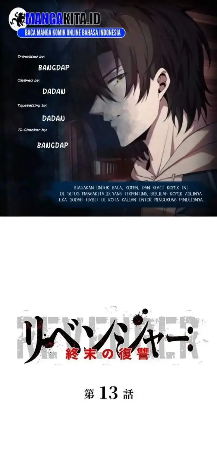 image-komik-revenger-apocalypse-of-vengeance-chapter-13-0/48