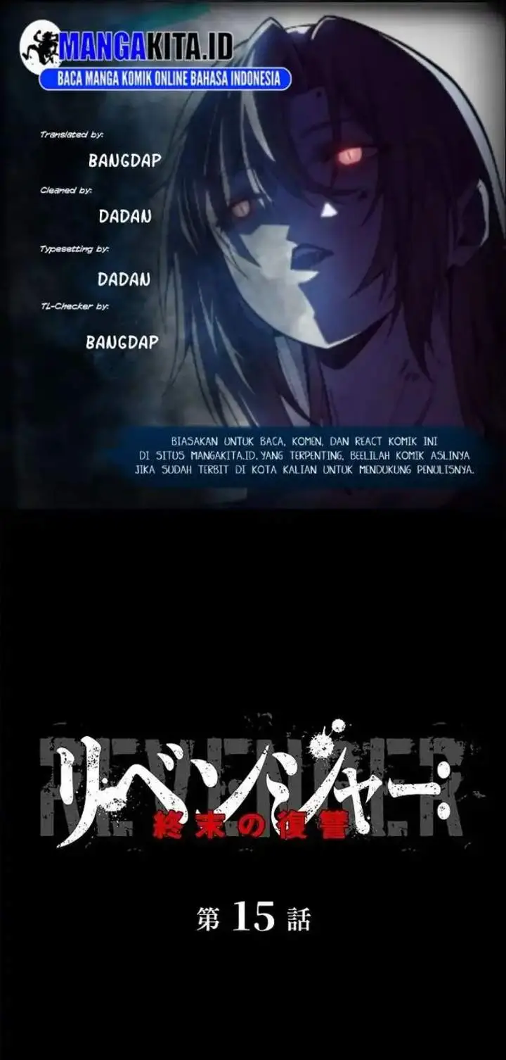 image-komik-revenger-apocalypse-of-vengeance-chapter-15-0/57