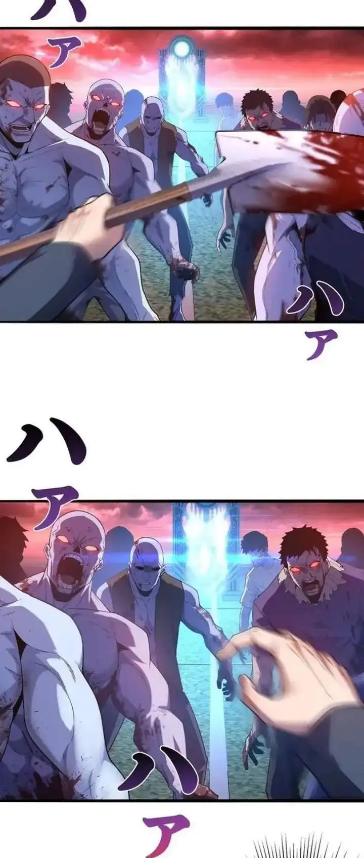 image-komik-revenger-apocalypse-of-vengeance-chapter-15-50/57