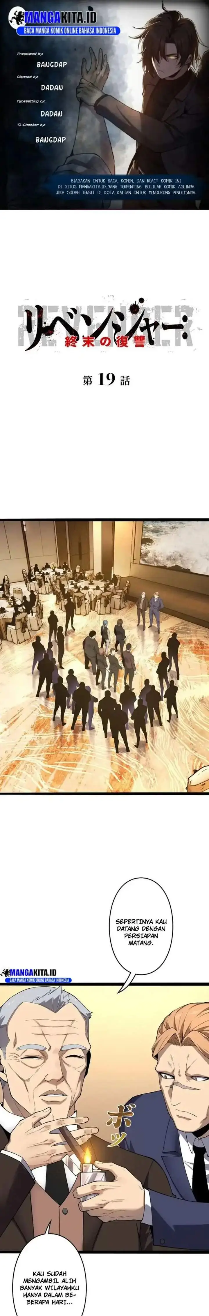 image-komik-revenger-apocalypse-of-vengeance-chapter-19-0/17