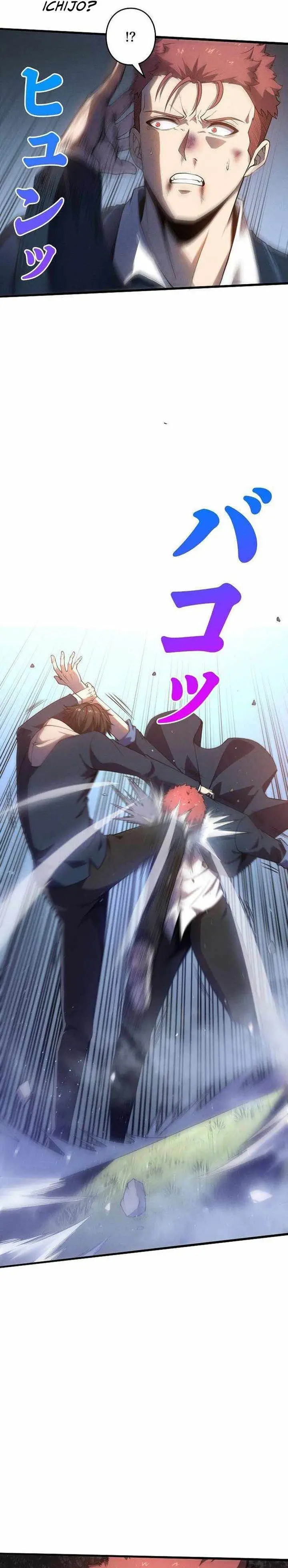 image-komik-revenger-apocalypse-of-vengeance-chapter-2-15/28