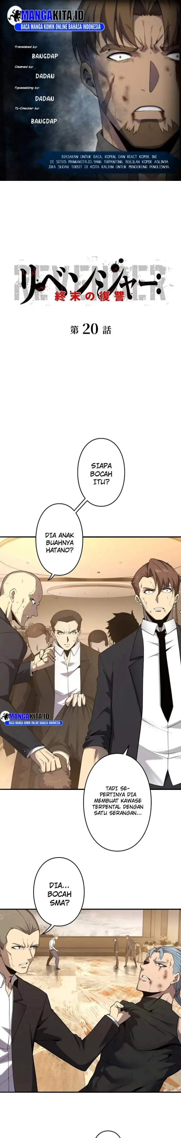 image-komik-revenger-apocalypse-of-vengeance-chapter-20-0/17