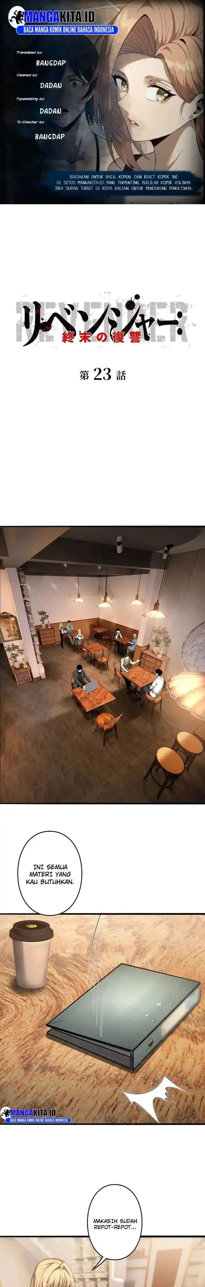 image-komik-revenger-apocalypse-of-vengeance-chapter-23-0/19