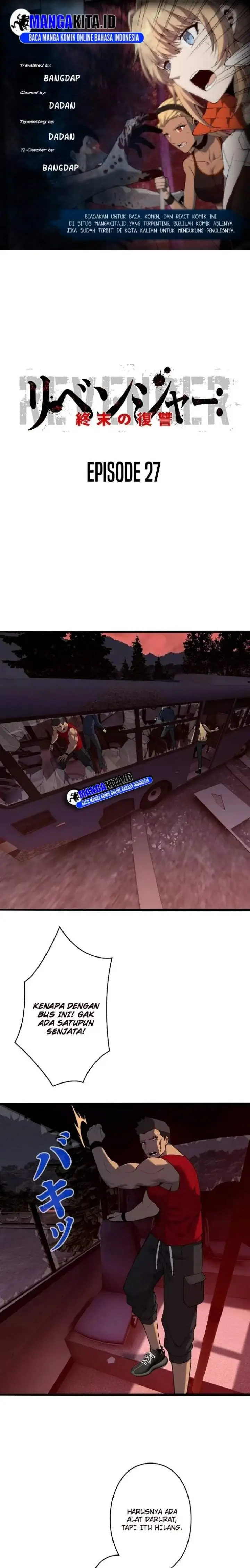 image-komik-revenger-apocalypse-of-vengeance-chapter-27-0/15