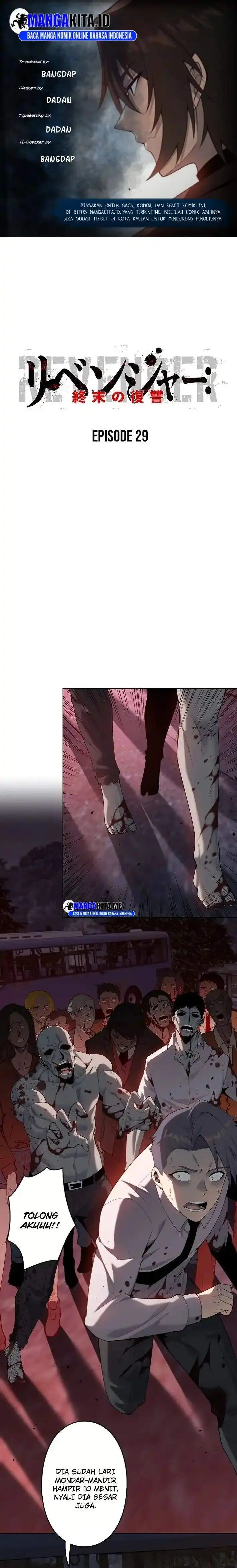 image-komik-revenger-apocalypse-of-vengeance-chapter-29-0/17