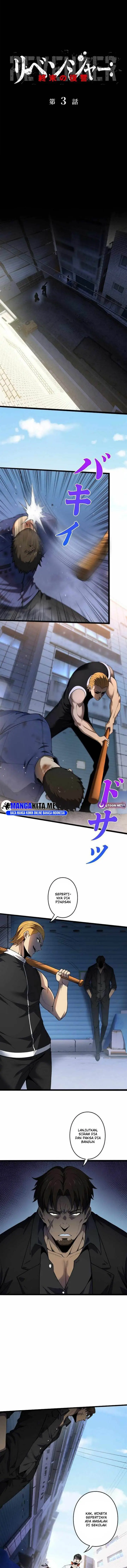 image-komik-revenger-apocalypse-of-vengeance-chapter-3-1/31