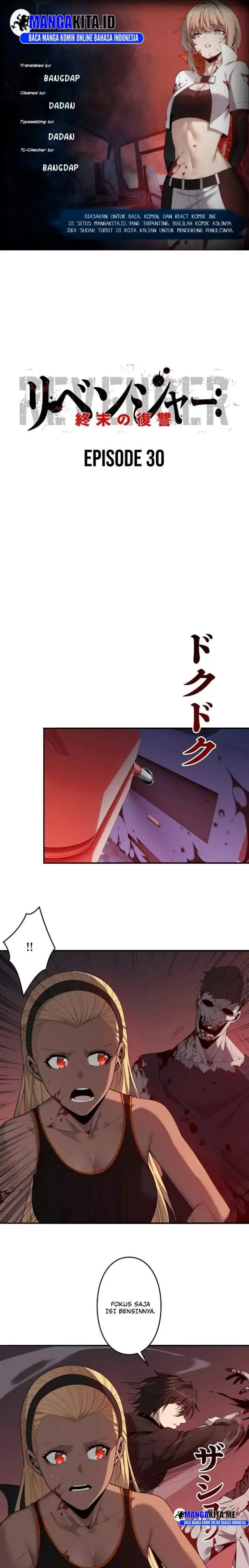 image-komik-revenger-apocalypse-of-vengeance-chapter-30-0/16