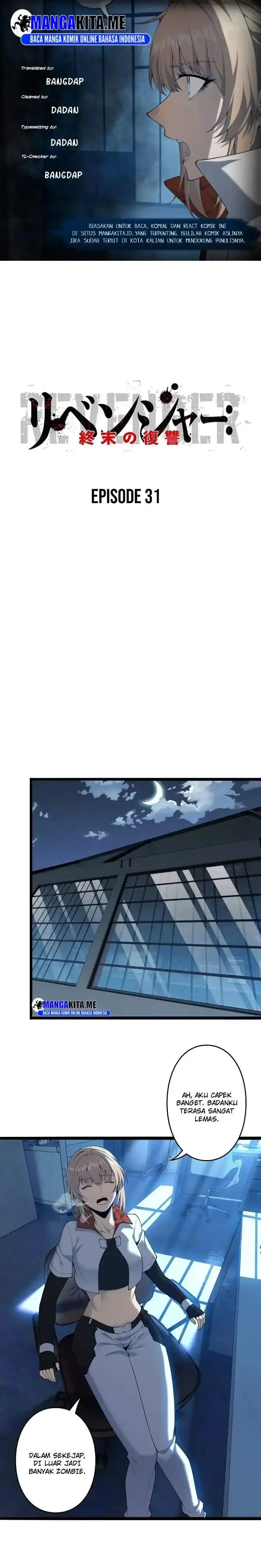 image-komik-revenger-apocalypse-of-vengeance-chapter-31-0/17