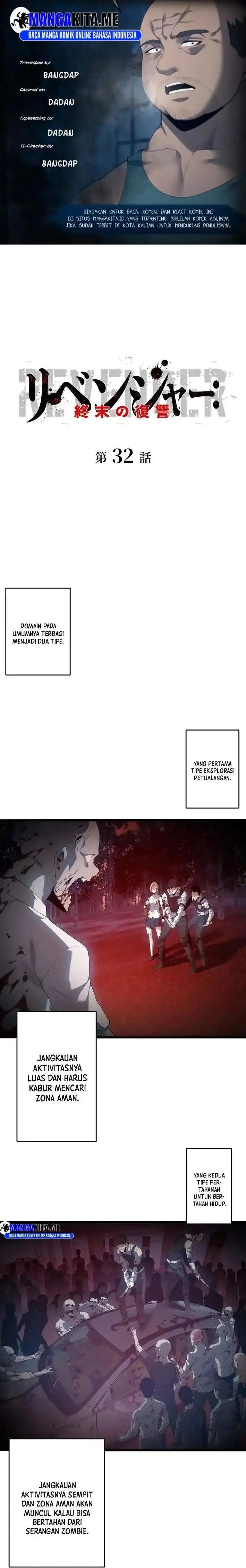 image-komik-revenger-apocalypse-of-vengeance-chapter-32-0/17