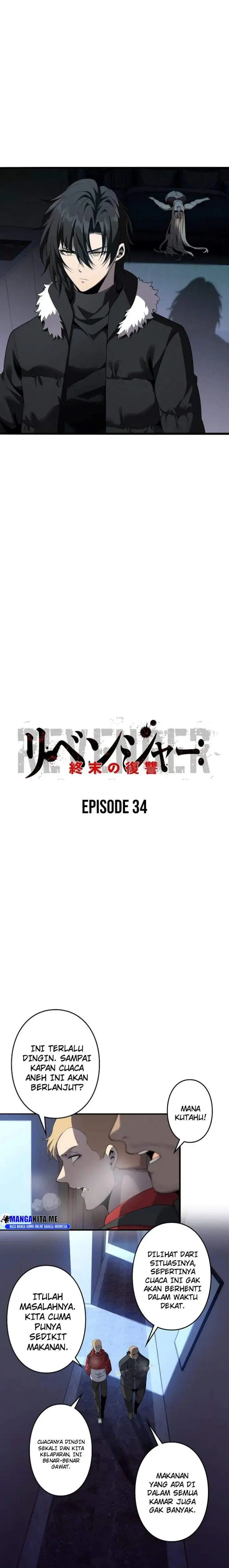 image-komik-revenger-apocalypse-of-vengeance-chapter-34-1/15