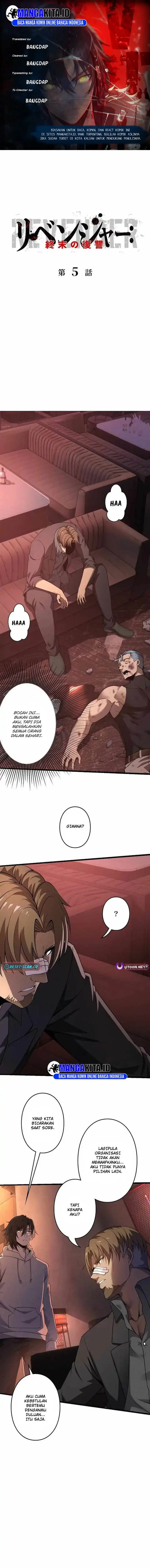 image-komik-revenger-apocalypse-of-vengeance-chapter-5-0/17