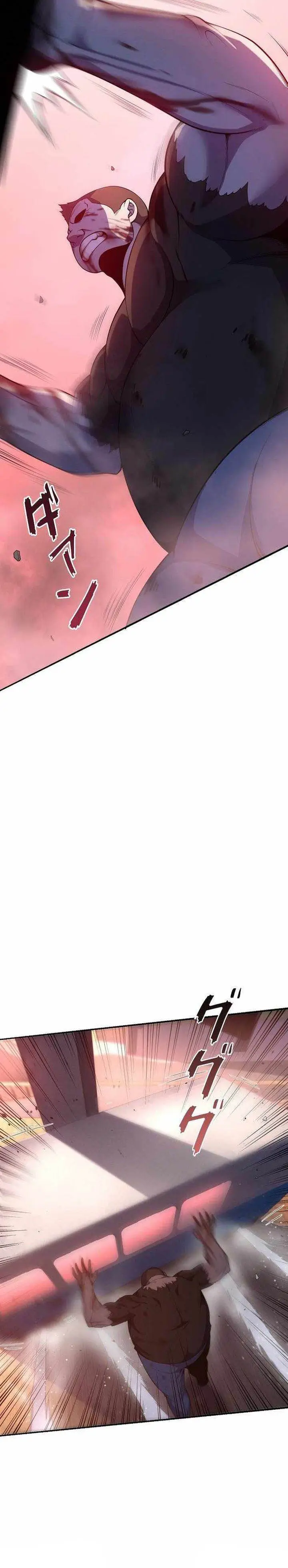 image-komik-revenger-apocalypse-of-vengeance-chapter-7-16/26