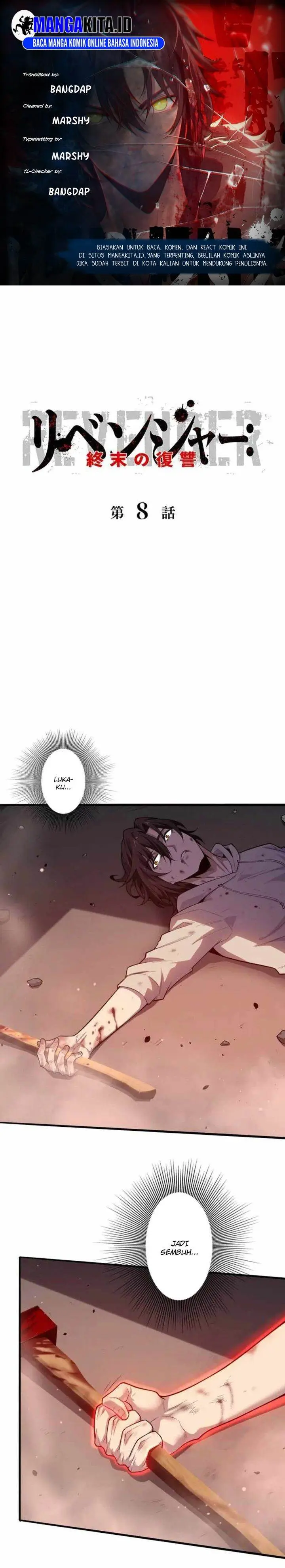 image-komik-revenger-apocalypse-of-vengeance-chapter-8-0/28