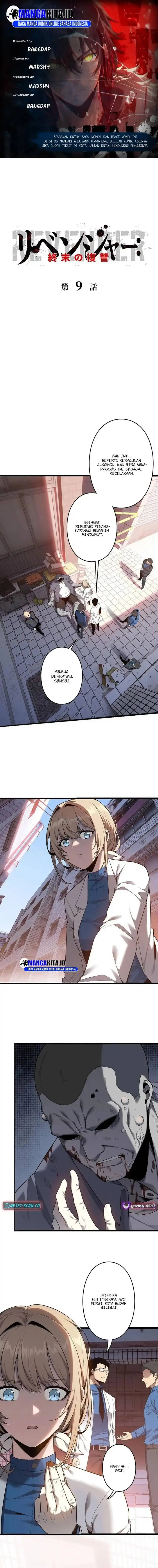 image-komik-revenger-apocalypse-of-vengeance-chapter-9-0/14