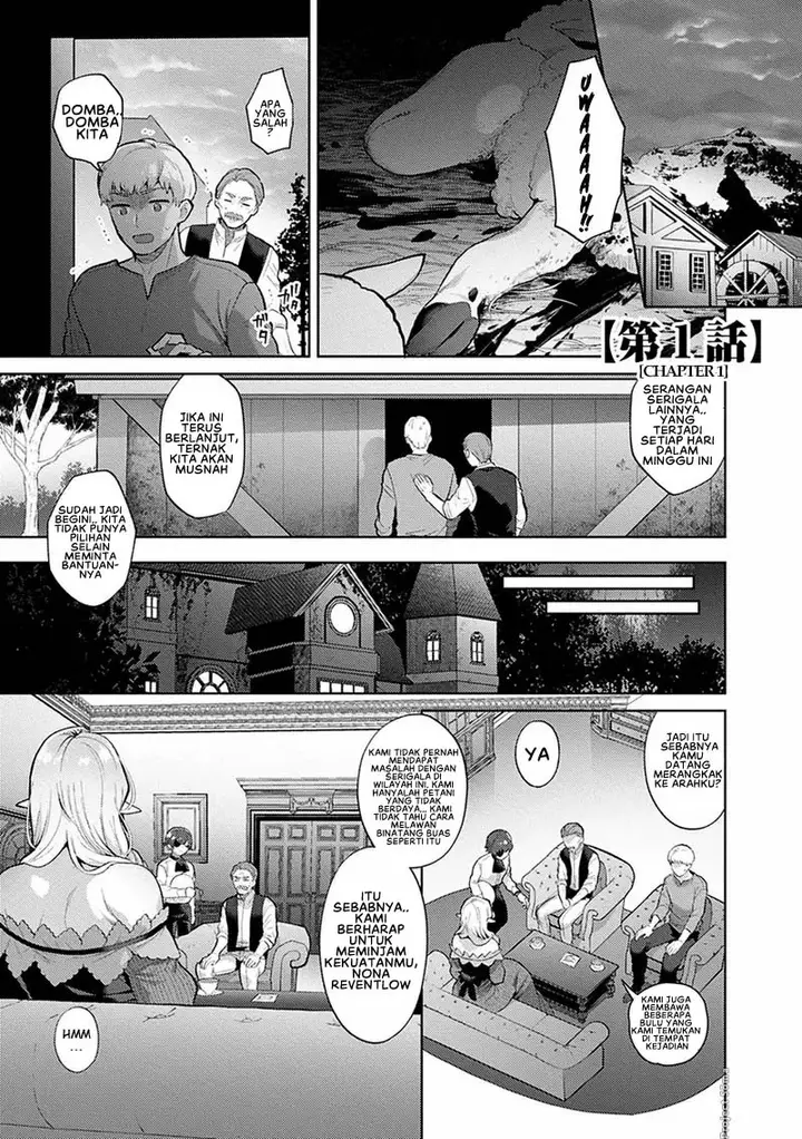 image-komik-reventlow-jou-no-joukou-jikenbo-chapter-01-2/20