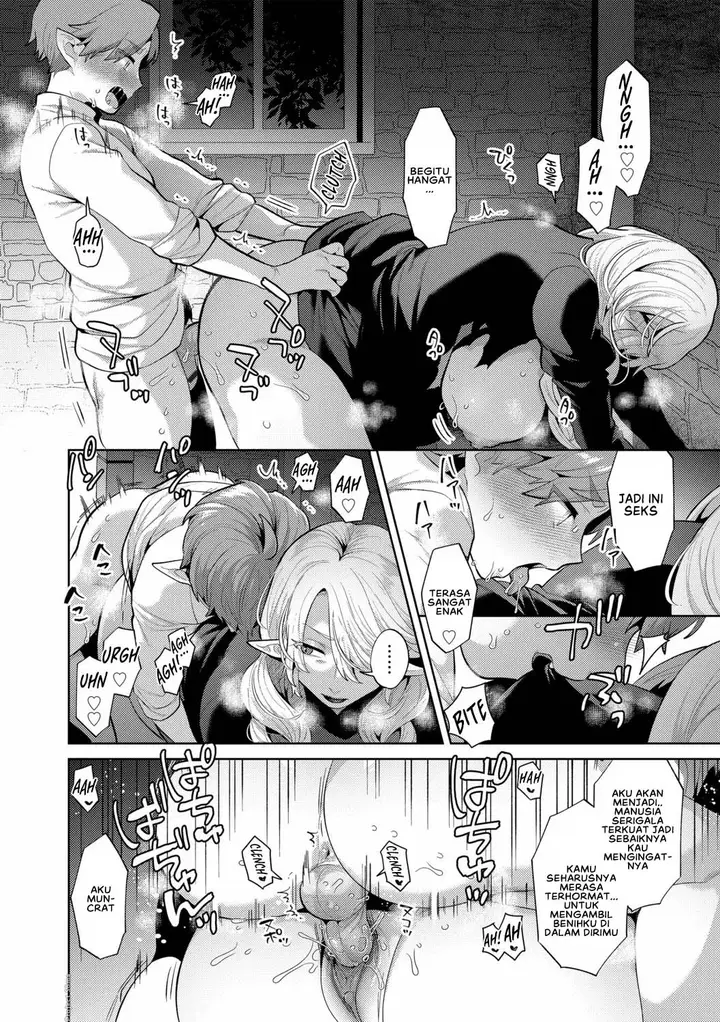 image-komik-reventlow-jou-no-joukou-jikenbo-chapter-01-11/20
